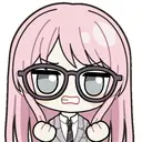 生气