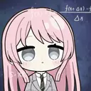 平静